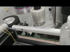 120V 800W의 주위에 플라스틱 단지 둥근 병 레테르를 붙이는 기계 포장