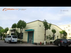 상하이 이무 기계 회사