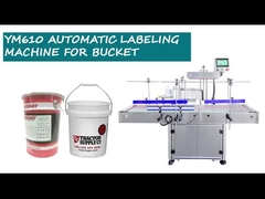 첨단 라벨링 기술 YIMU YM610 자동 대형 컨테이너 버킷 라벨링 기계