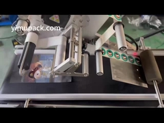 YIMU YM210 저장 상자 식품 컨테이너 플라스틱 가방에 대한 자동 레이블 기계