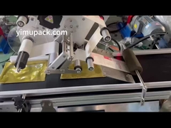 YIMU YM210 저장 상자 식품 컨테이너 플라스틱 가방에 대한 자동 레이블 기계