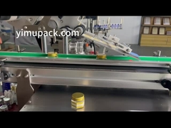 YM410 평면 표기기 기계 가방 가방 주머니 모자 상자