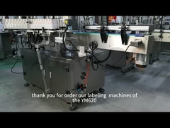 1-기계-YM620R에 대한 전반적인 소개